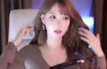 "Hot Streamer Top 1 Server Bị Lộ Mặt Mộc Trong Livestream: Người Xem Thoảng Thốt Hai Từ 