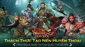 Hướng dẫn nhập gift code Đỉnh Phong 2 – Tân Tam Quốc