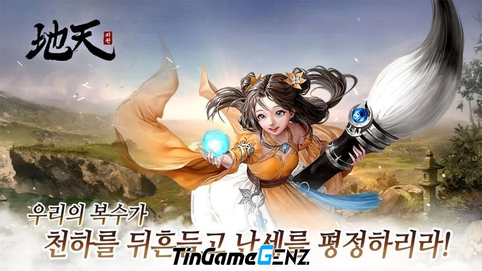 Jicheon - Game võ hiệp MMORPG từ Hàn Quốc