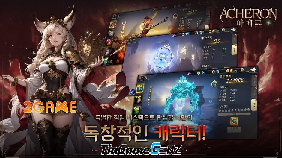 Khám Phá Acheron: Thế Giới Ảo Đầy Mê Hoặc và Lối Chơi Độc Đáo trong Game 2023 Khám Phá Acheron: Thế Giới Ảo Đầy Mê Hoặc và Lối Chơi Độc Đáo trong Game 2023