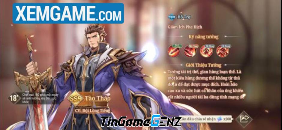 Khám Phá Alpha Test Tam Quốc Huyễn Tướng VNG: Liệu Có Phải Chứng Minh “Không Tướng Phế”? Khám Phá Alpha Test Tam Quốc Huyễn Tướng VNG: Liệu Có Phải Chứng Minh “Không Tướng Phế”?