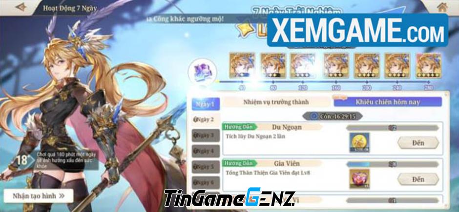 Khám Phá Alpha Test Tam Quốc Huyễn Tướng VNG: Liệu Có Phải Chứng Minh “Không Tướng Phế”? Khám Phá Alpha Test Tam Quốc Huyễn Tướng VNG: Liệu Có Phải Chứng Minh “Không Tướng Phế”?