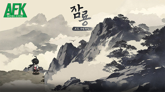 Khám Phá Awakening: Game Nhập Vai Wuxia Pixel RPG Nhàn Rỗi Đỉnh Cao Thế Giới Võ Hiệp