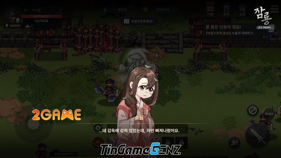 Khám Phá Awakenings: Wuxia Pixel RPG - Trải Nghiệm Cuộc Phiêu Lưu Độc Đáo Mỗi Giây Phút! Khám Phá Awakenings: Wuxia Pixel RPG - Trải Nghiệm Cuộc Phiêu Lưu Độc Đáo Mỗi Giây Phút!