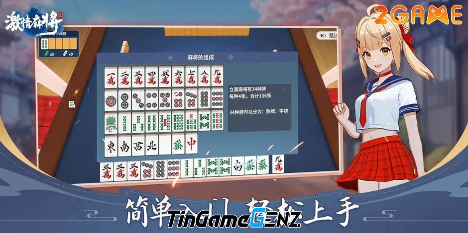 Khám Phá Cách Chơi Mạt Chược Đơn Giản Qua Game Passionate Mahjong