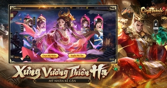 "Khám Phá Cuộc Sống Quân Vương Thực Tế Trong Công Thành Truyền Kỳ: Tam Quốc - Hậu Cung Và Sinh Con Đầy Thú Vị!"