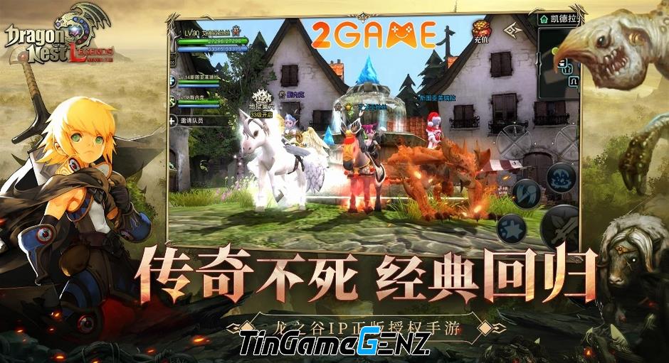 Khám Phá Dragon Nest L: Trải Nghiệm MMORPG Đỉnh Cao Từ IP Huyền Thoại!