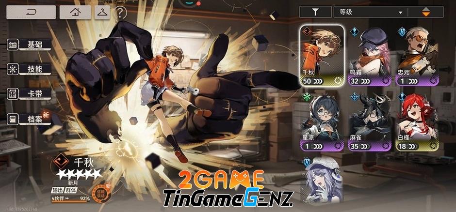 Khám Phá Fellow Moon: Cuộc Phiêu Lưu Huyền Bí và Chiến Thuật Đỉnh Cao trong Thế Giới Game