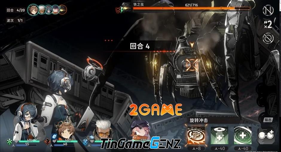 Khám Phá Fellow Moon: Cuộc Phiêu Lưu Huyền Bí và Chiến Thuật Đỉnh Cao trong Thế Giới Game