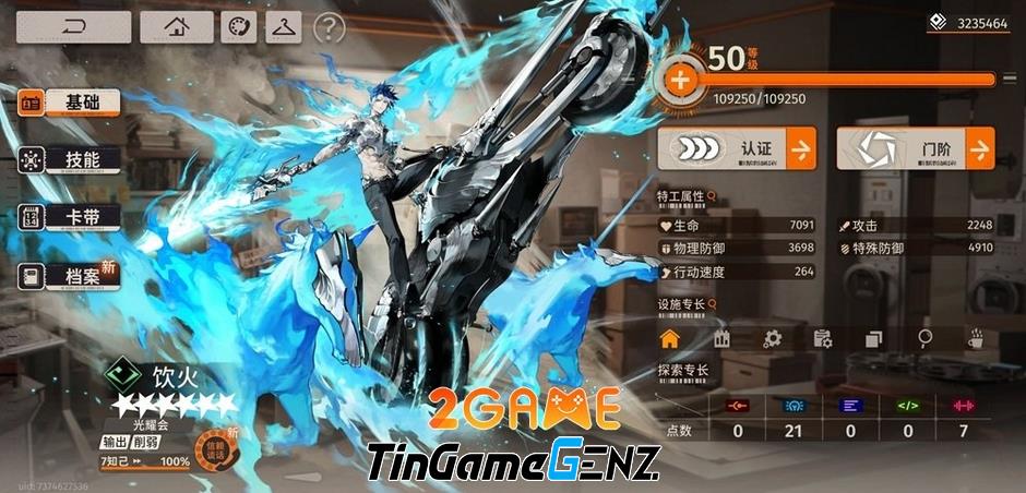 Khám Phá Fellow Moon: Cuộc Phiêu Lưu Huyền Bí và Chiến Thuật Đỉnh Cao trong Thế Giới Game