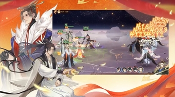 Khám Phá Gameplay Đỉnh Cao của Vong Xuyên Phong Hoa Lục Qua Trailer Mới Nhất!