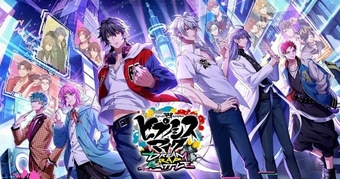 Khám Phá Hypnosis Mic: Dream Rap Battle – Trải Nghiệm Game Mobile Độc Đáo Về Văn Hóa Rap