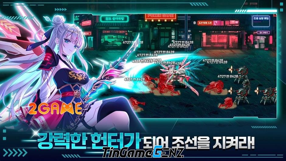 Khám Phá Joseon Cyber Punk: Khi Di Sản Lịch Sử Gặp Gỡ Tương Lai Tối Tăm Trong Thế Giới Game! Khám Phá Joseon Cyber Punk: Khi Di Sản Lịch Sử Gặp Gỡ Tương Lai Tối Tăm Trong Thế Giới Game!