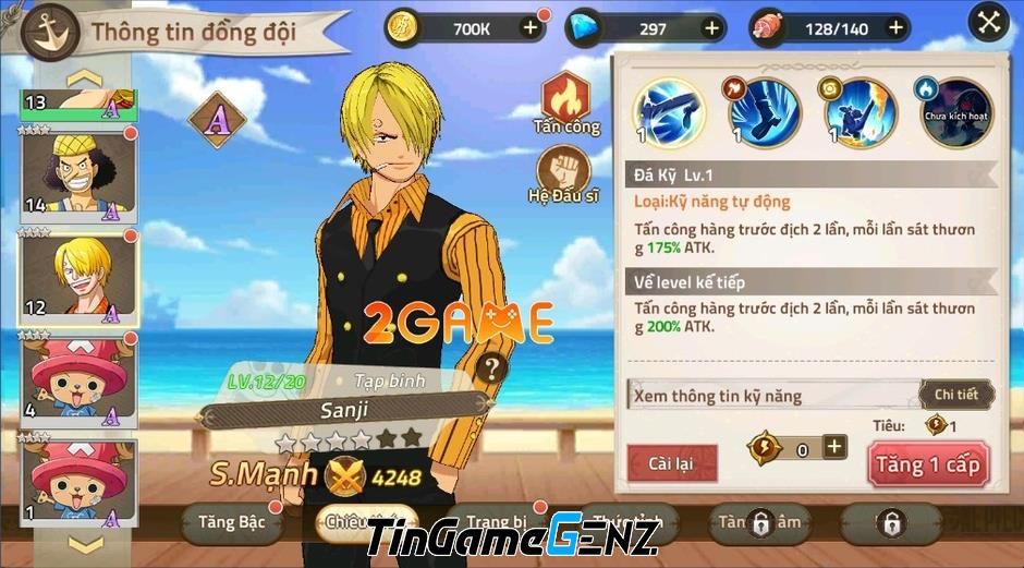 Khám Phá Kho Báu Đại Chiến: Trải Nghiệm Thế Giới One Piece Rực Rỡ Trong Đồ Họa 3D!