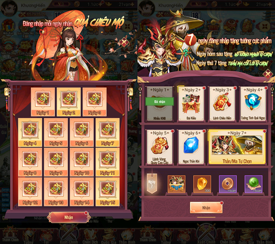 Khám Phá Mê Ta Tam Quốc – Vplay Đưa Trải Nghiệm Đấu Tướng Chiến Thuật Lên Tầm Cao Mới Với Hơn 100 Chiến Tướng Đến Từ Nhiều Vũ Trụ!