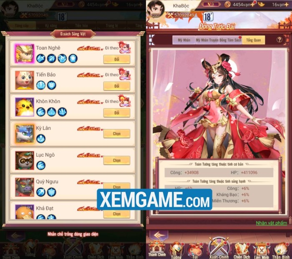 Khám Phá Mê Ta Tam Quốc: Vplay Nâng Tầm Trải Nghiệm Chiến Thuật Đỉnh Cao Với Nhiều Tính Năng Nổi Bật Khám Phá Mê Ta Tam Quốc: Vplay Nâng Tầm Trải Nghiệm Chiến Thuật Đỉnh Cao Với Nhiều Tính Năng Nổi Bật