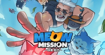 Khám Phá Meow Mission: Hành Trình Tuyệt Vời Cùng Những Bé Mèo Dễ Thương!