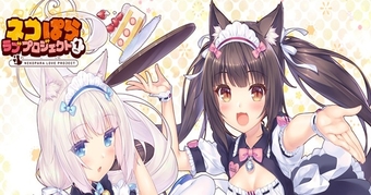 "Khám Phá Nekopara Love Project Vol.1 - Một Hành Trình Ngọt Ngào Cùng Thế Giới Những Chú Mèo Hình Người"