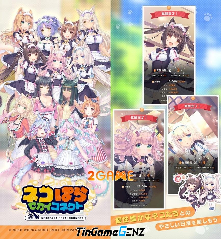 Khám Phá Nekopara Sekai Connect: Trải Nghiệm Quản Lý Tiệm Bánh Ngọt và Nuôi Mèo Độc Đáo! Khám Phá Nekopara Sekai Connect: Trải Nghiệm Quản Lý Tiệm Bánh Ngọt và Nuôi Mèo Độc Đáo!