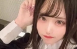 "Khám Phá Nhan Sắc Nữ Coser 