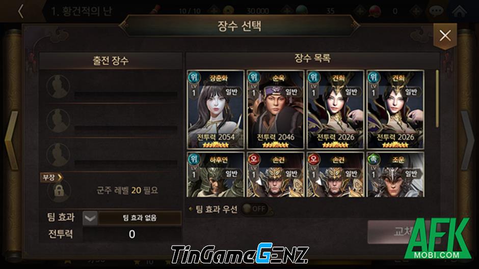 Khám Phá Những Đặc Điểm Nổi Bật Của Tam Quốc Legend VTC: Trải Nghiệm Game Đầy Hấp Dẫn!