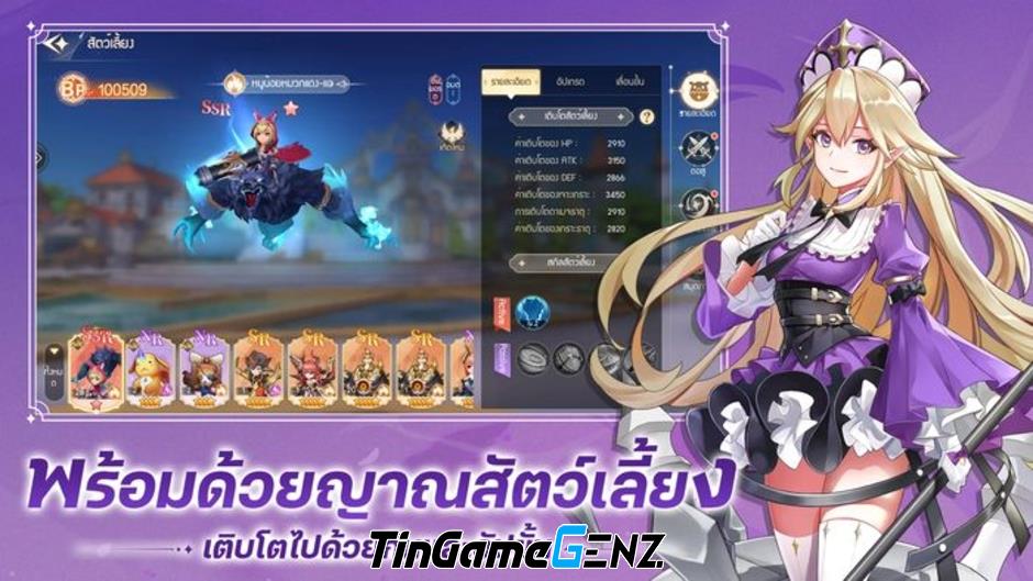 Khám Phá North Star: Tựa Game MMORPG Tự Động Đột Phá Mới Nhất Trên Mobile