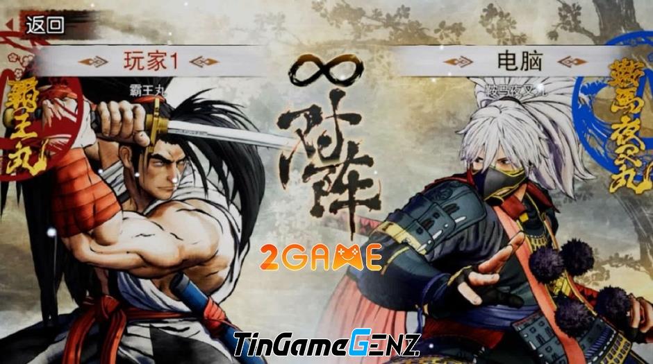 "Khám Phá Phiên Bản Mobile của Samurai Shodown SNK – Trải Nghiệm Game Đối Kháng Huyền Thoại Ngày Nay!"