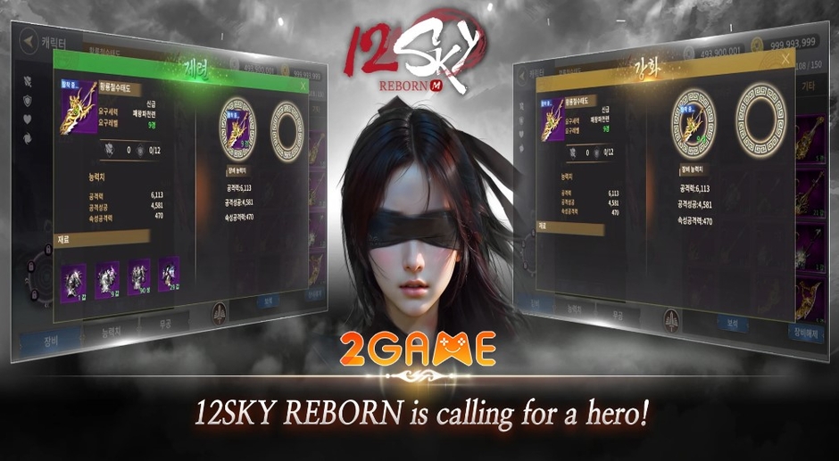 Khám Phá Phiên Bản Mobile Tuyệt Vời Của 12SKY REBORN – Chơi Game MMORPG Cổ Điển Ngay Trên Điện Thoại!