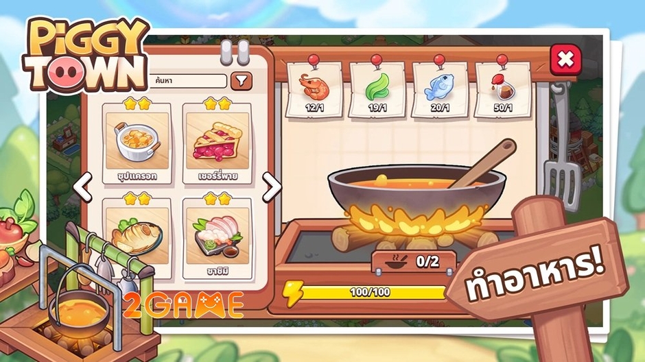 Khám Phá Piggy Town: Trò Chơi Chăn Nuôi Heo Đầy Sáng Tạo Với Đồ Họa Dễ Thương Trong Thế Giới Giả Tưởng
