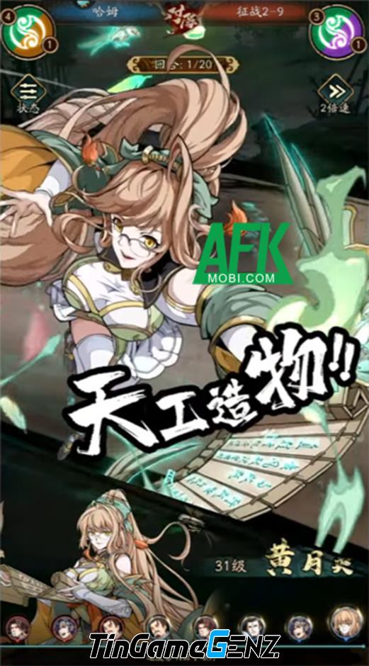 Khám Phá Quần Anh Phong Hoa Lục: Game Idle Thẻ Tướng Tam Quốc Ấn Tượng Đến Từ Vplay!
