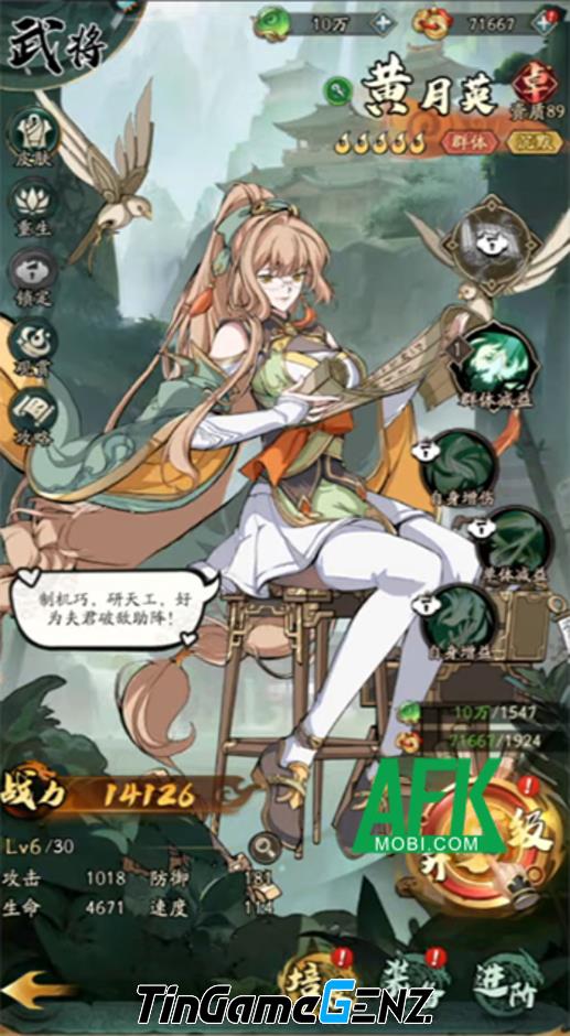 Khám Phá Quần Anh Phong Hoa Lục: Game Idle Thẻ Tướng Tam Quốc Ấn Tượng Đến Từ Vplay!