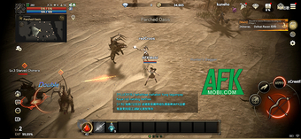 Khám Phá Rasalas: Game MMORPG Cổ Điển Đậm Chất Cày Cuốc Truyền Thống!