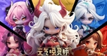 "Khám Phá Summoner of YuanQi: Game Chiến Thuật Blind Box Đáng Yêu Đầy Mê Hoặc"