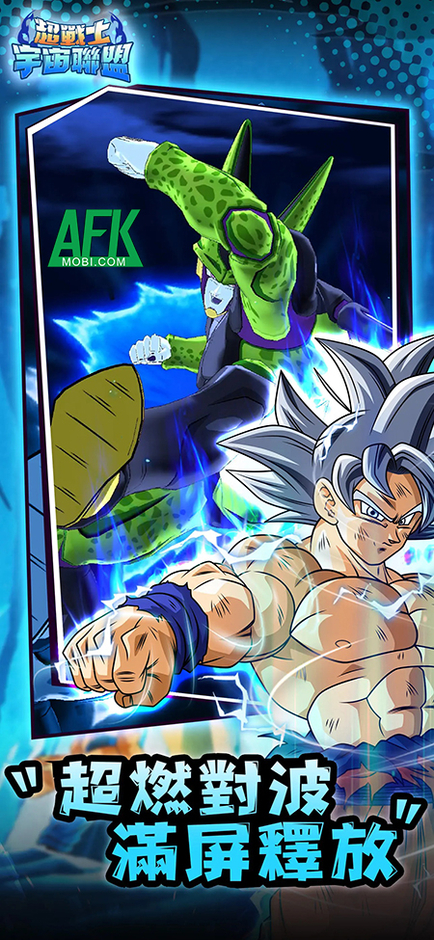 Khám Phá Super Warriors: Universe Alliance - Game Đấu Tướng Rảnh Tay Tuyệt Vời Tái Hiện Thế Giới Dragon Ball!