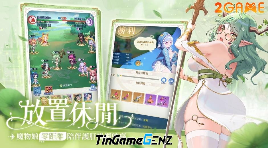 Khám Phá Tales of Monster Girl: Giao Lưu Và Tương Tác Với Những Cô Nàng Nhân Thú Quyến Rũ!