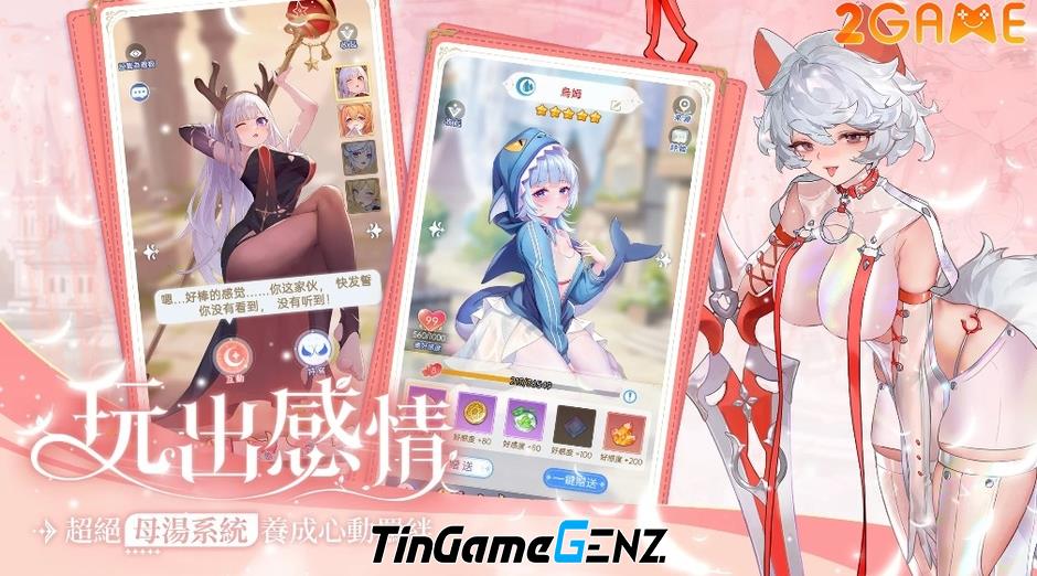 Khám Phá Tales of Monster Girl: Giao Lưu Và Tương Tác Với Những Cô Nàng Nhân Thú Quyến Rũ!