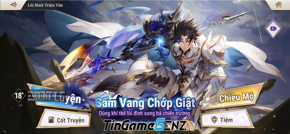 Khám Phá Tam Quốc Huyễn Tướng VNG: Đồ Họa Đỉnh Cao và Gameplay Cuốn Hút Người Chơi Khám Phá Tam Quốc Huyễn Tướng VNG: Đồ Họa Đỉnh Cao và Gameplay Cuốn Hút Người Chơi