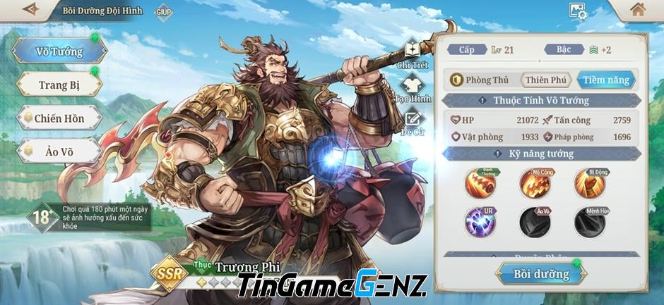 Khám Phá Tam Quốc Huyễn Tướng VNG: Đồ Họa Đỉnh Cao và Gameplay Cuốn Hút Người Chơi Khám Phá Tam Quốc Huyễn Tướng VNG: Đồ Họa Đỉnh Cao và Gameplay Cuốn Hút Người Chơi