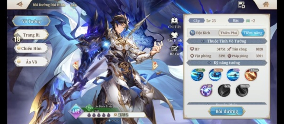 Khám Phá Tam Quốc Huyễn Tướng VNG: Game Cân Bằng Hoàn Hảo Dành Cho Người Bận Rộn Và Game Thủ “Cày Chay” Khám Phá Tam Quốc Huyễn Tướng VNG: Game Cân Bằng Hoàn Hảo Dành Cho Người Bận Rộn Và Game Thủ “Cày Chay”