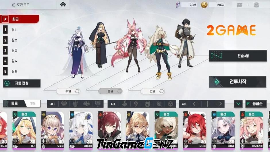 Khám Phá Terbis: Game Nhập Vai Tiềm Năng Hàng Đầu Của Webzen Hàn Quốc