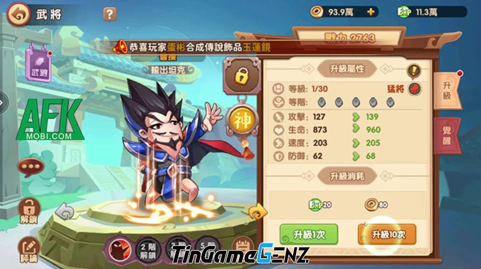 Khám phá thế giới hài hước qua game Sausage Three Kingdoms: The Ultimate Return