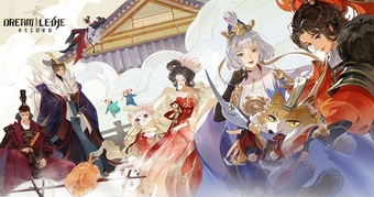 Khám Phá Thế Giới Huyền Ảo Của Vong Xuyên Phong Hoa Lục: Open Beta Sẵn Sàng Chào Đón Game Thủ!