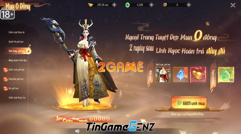 Khám Phá Thế Giới Huyền Ảo Đầy Kỳ Diệu trong Du Long Thiên Hạ: Trải Nghiệm Game Không Thể Bỏ Lỡ!