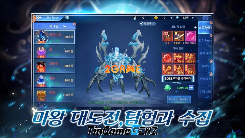 Khám phá thế giới thần tiên trong game MMORPG Dreamland từ Hàn Quốc