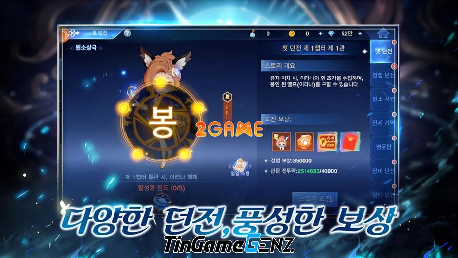 Khám phá thế giới thần tiên trong game MMORPG Dreamland từ Hàn Quốc