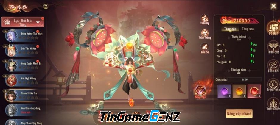 Khám Phá Tính Năng Đặc Sắc Của Thần Ma Chí Trong Game Thần Ma Loạn Vũ - Vplay: Trải Nghiệm Đỉnh Cao!