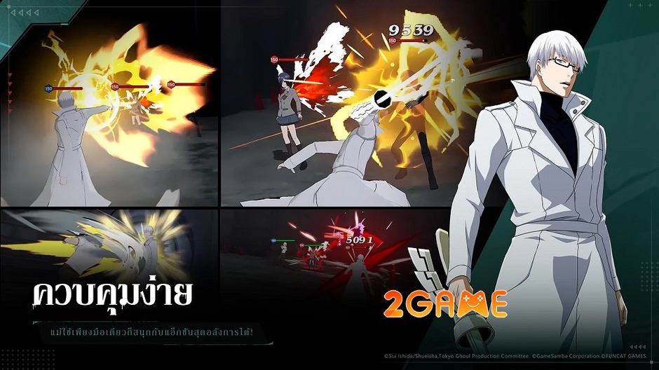 Khám Phá Tokyo Ghoul: Awakening - Trải Nghiệm Chiến Thuật Đầy Kịch Tính và Cảm Xúc Trong Thế Giới Quái Vật! Khám Phá Tokyo Ghoul: Awakening - Trải Nghiệm Chiến Thuật Đầy Kịch Tính và Cảm Xúc Trong Thế Giới Quái Vật!