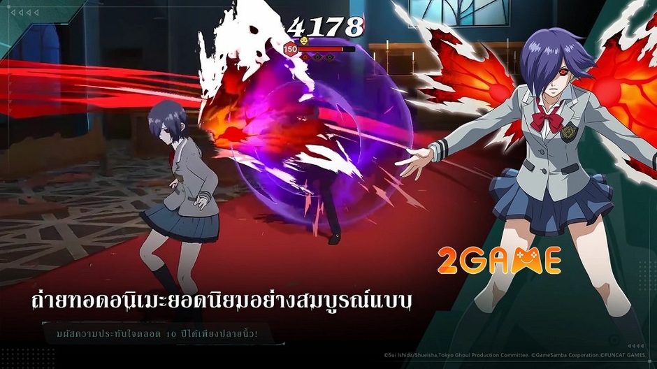 Khám Phá Tokyo Ghoul: Awakening - Trải Nghiệm Chiến Thuật Đầy Kịch Tính và Cảm Xúc Trong Thế Giới Quái Vật! Khám Phá Tokyo Ghoul: Awakening - Trải Nghiệm Chiến Thuật Đầy Kịch Tính và Cảm Xúc Trong Thế Giới Quái Vật!