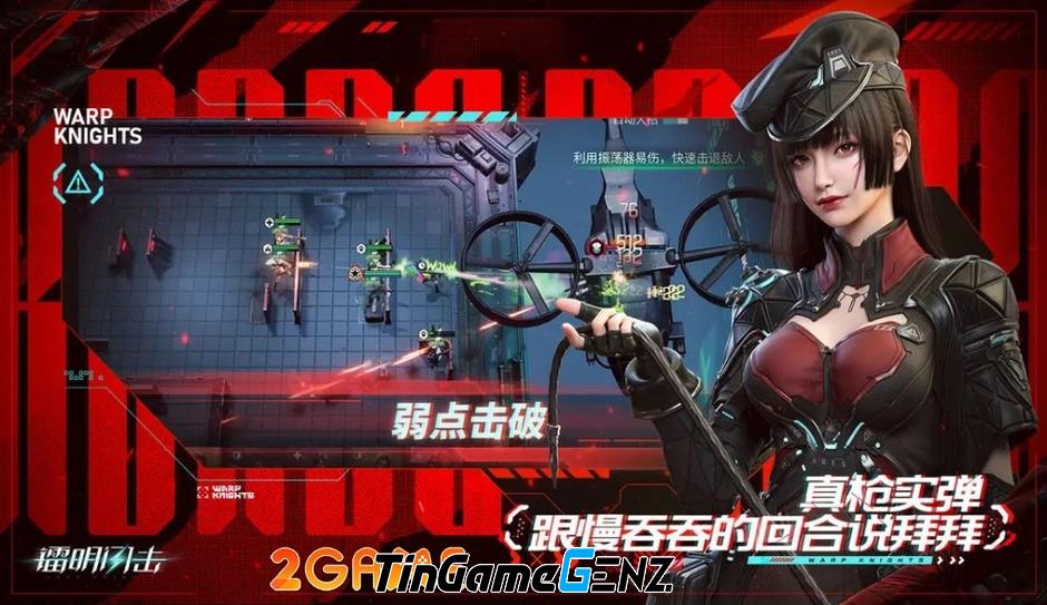 Khám Phá Top 10 Game Thủ Thành Xuất Sắc Nhất Mở Đầu Năm 2025: Những Lối Chơi Đáng Chú Ý! Khám Phá Top 10 Game Thủ Thành Xuất Sắc Nhất Mở Đầu Năm 2025: Những Lối Chơi Đáng Chú Ý!