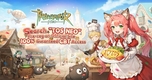 "Khám Phá Tree of Savior: NEO – Cuộc Phiêu Lưu Đầy Ma Thuật và Sức Mạnh Mới"